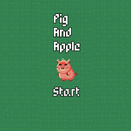 豚とりんご
