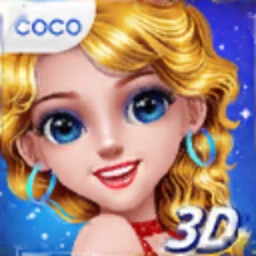 Coco Star : mannequinat