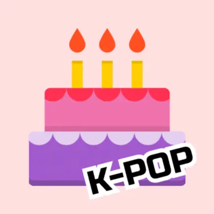 Kpop Birth Cheats