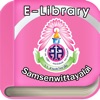 Samsen Library