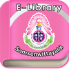 Samsen Library - Openserve Co.,Ltd.