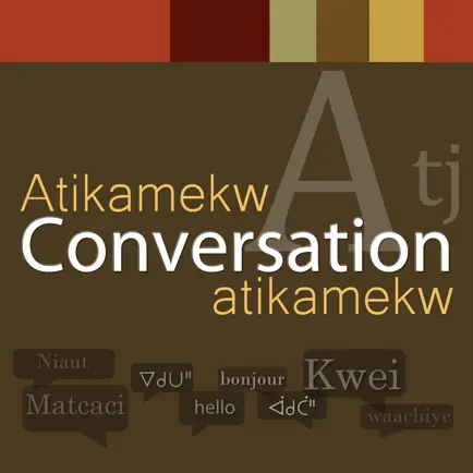 Conversation: atikamekw Читы