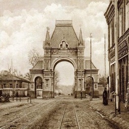 Гид Краснодар