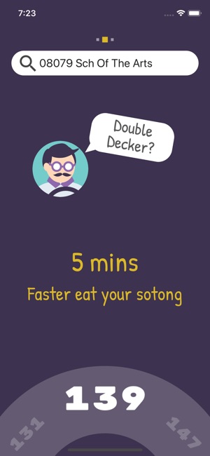 Bus Uncle(圖2)-速報App