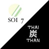 THAITHAN/SOI7 icon