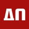 Приложение "DP