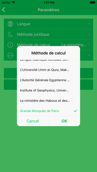 Screenshot #2 pour Yabiladi Prayers