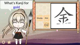 Game screenshot DrawWord - Learn Kanji mod apk