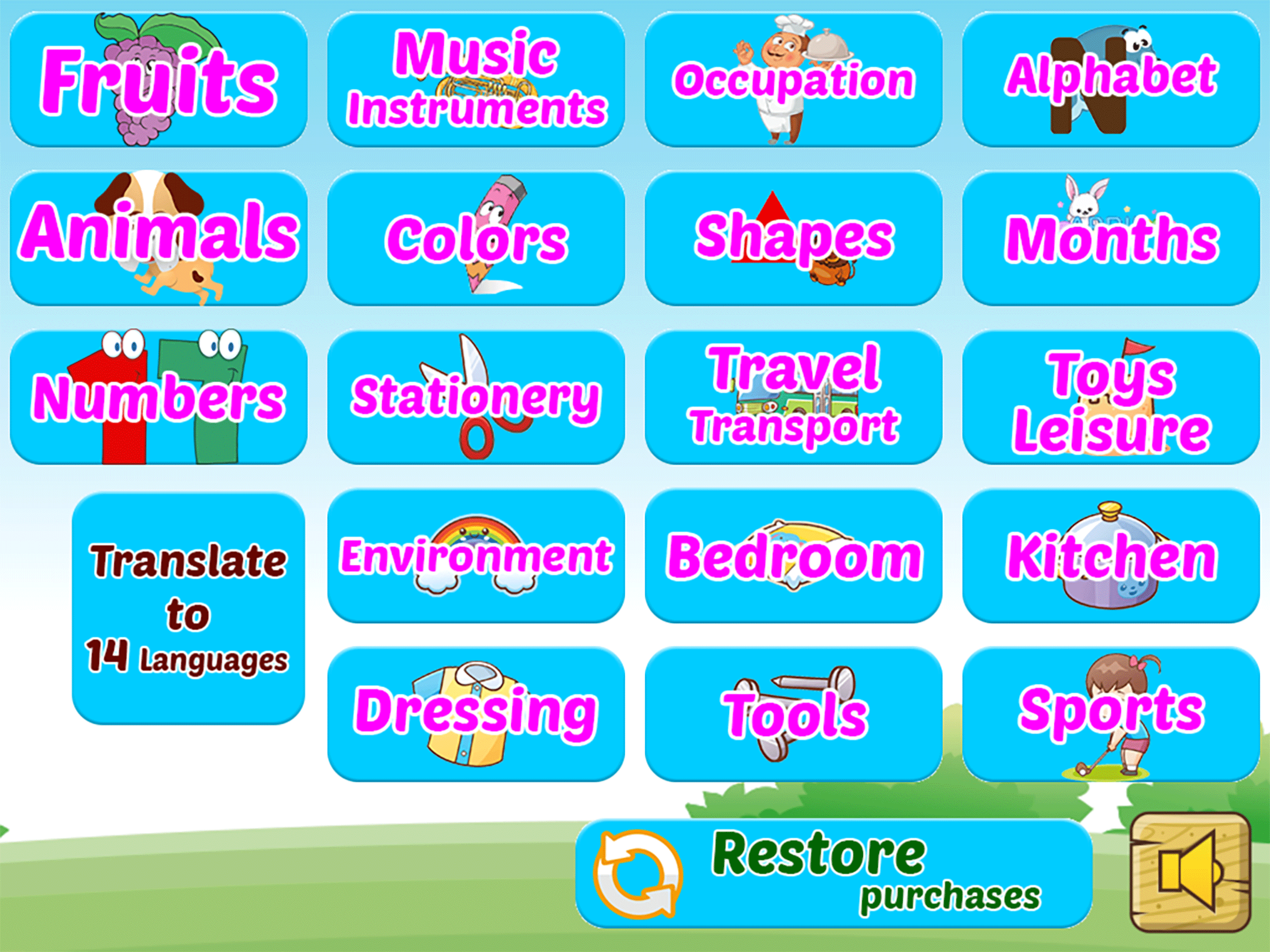 1st Fun English Spelling Games screenshot 4