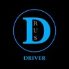 Drus Driver