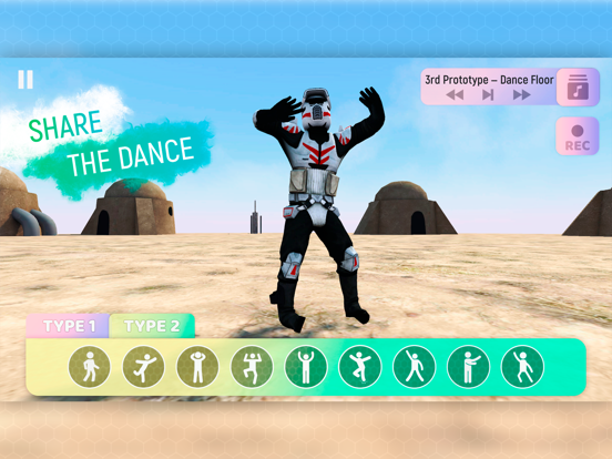Screenshot #6 pour Dance Simulator