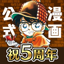 シャーマンキング App By Shueisha Inc