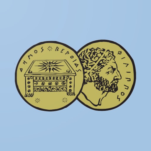 Δήμος Βέροιας Download