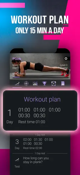 Game screenshot Планка - тренировки для женщин apk
