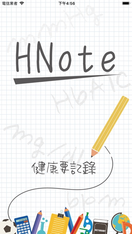 HNote