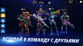 Game screenshot ARMAJET: 7 сезон apk