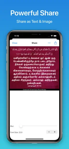 Game screenshot The Tamil Quran hack