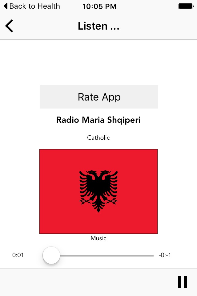 Albanian Radio Shqip screenshot 2