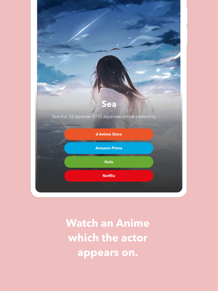 AI SEIYU Recognizer ANIMIC