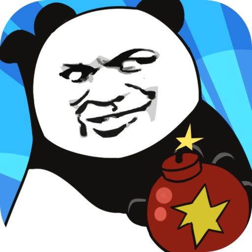 坑爹大冒险:脑洞挑战