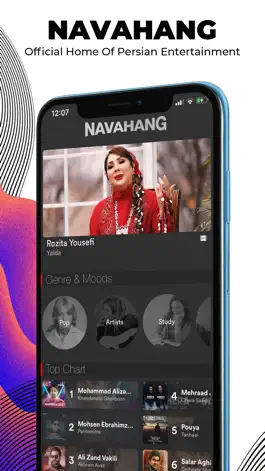 Game screenshot Navahang mod apk