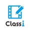 Classi学習動画は、動画と問題を使った学習ができるオンラインサービスです。