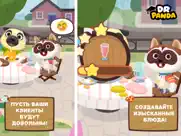 dr. panda Кафе айпад изображения 3