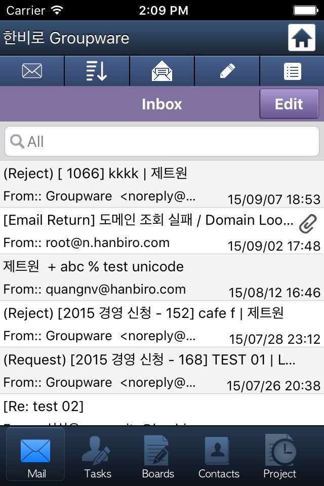 Global Groupware screenshot 2