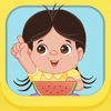 Vamos Brincar de Cozinhar - iPadアプリ