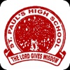 St. Pauls School icon