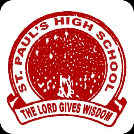 St. Pauls School Читы