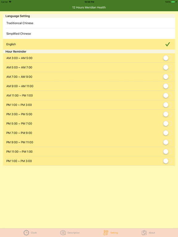 Screenshot #6 pour Meridian Health Clock