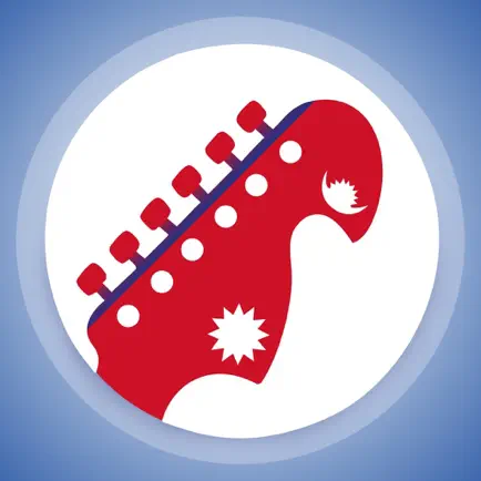 Nepali Chords and Lyrics Cheats