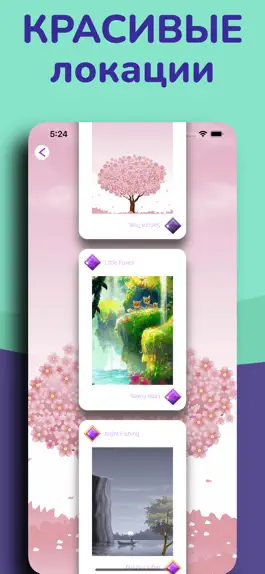 Game screenshot Скрабл: игра в слова из букв hack