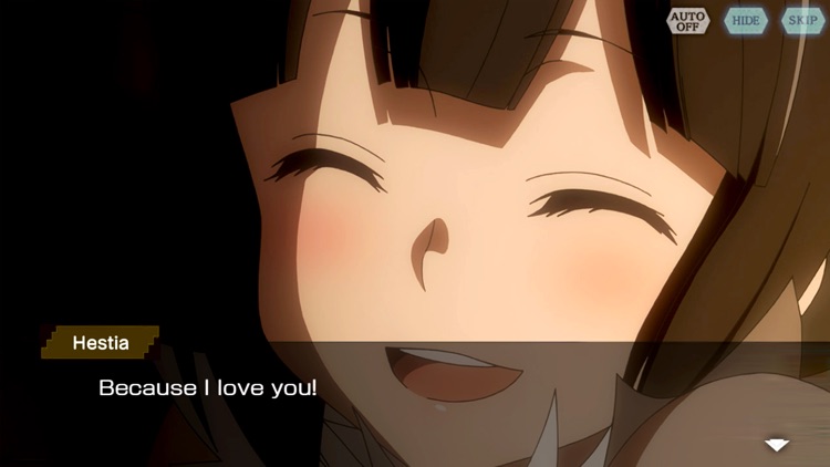 DanMachi - MEMORIA FREESE screenshot-3