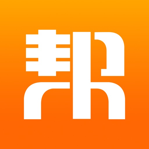 信业帮-需求在线发布平台