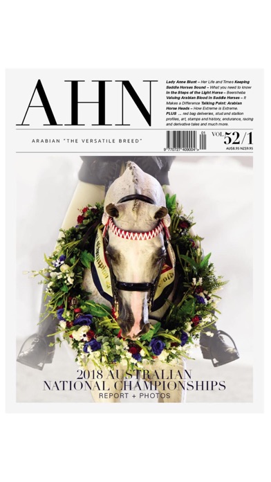 Australian Arabian Ho... screenshot1