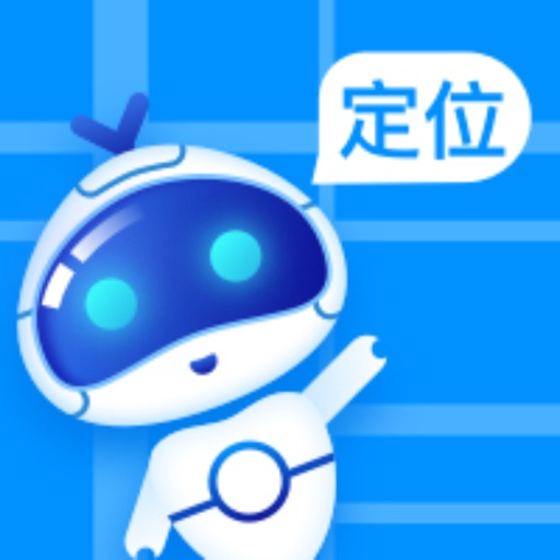 追影定位–家庭情侣手机定位
