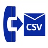 電話帳CSV変換 - iPhoneアプリ