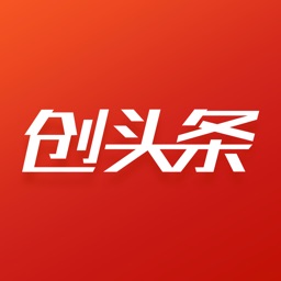 创头条-专注于创新创业的企业服务平台