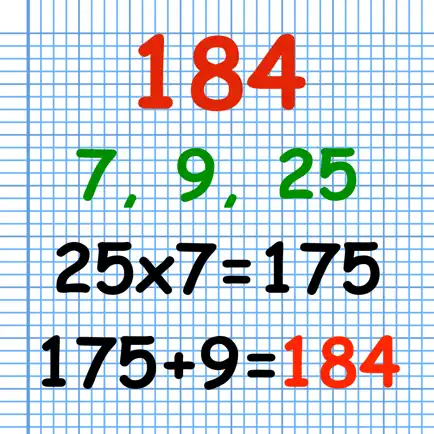 Calculate the number Cheats