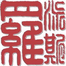 Roprice Digital Banking