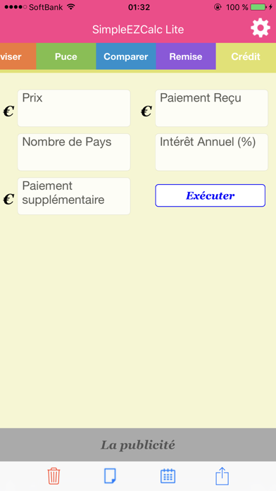 Screenshot #3 pour Simple Easy Calc Lite