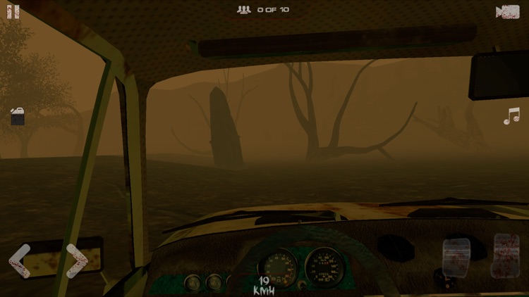 Beware of the car screenshot-3