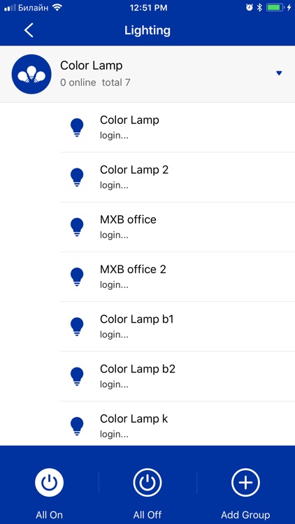 Smartmania+ screenshot-4