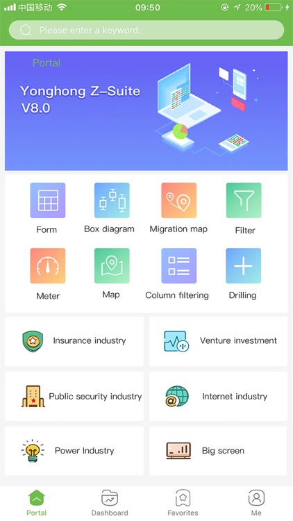 Yonghong Z-Mobile V8