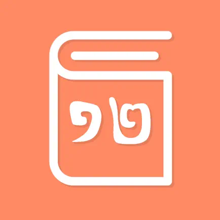 Grade 12 Читы
