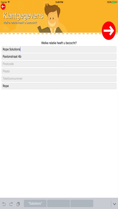 Sellview Screenshot