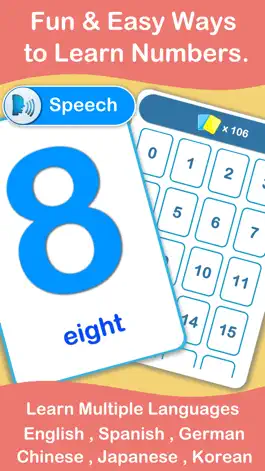 Game screenshot 123 Numbers Flashcards PRO mod apk