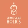 Cranegameholic